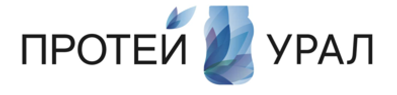 Протей Урал